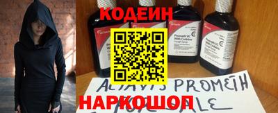2c-b Дубна