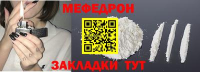 2c-b Дубна