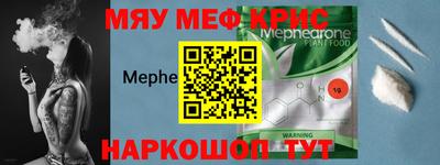 2c-b Дубна