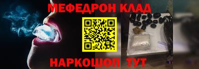 сатива Донской