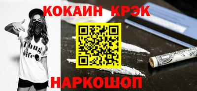 MDMA Донецк