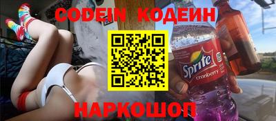 MDMA Донецк