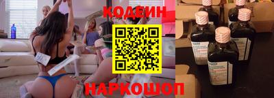 2c-b Дубна