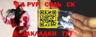 2c-b Дубна