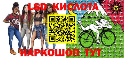 сатива Донской
