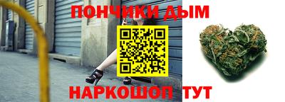 2c-b Дубна