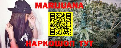 MDMA Донецк