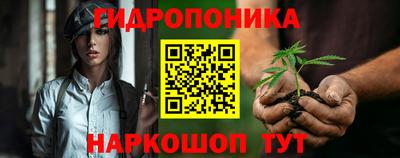 MDMA Донецк