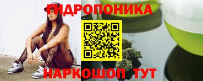 MDMA Донецк