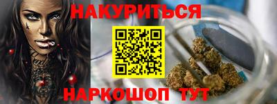 сатива Донской