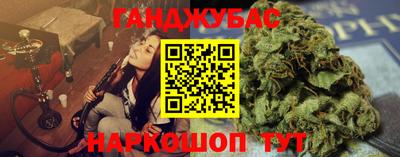 сатива Донской