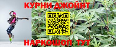 MDMA Донецк