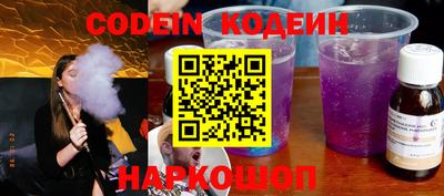 MDMA Донецк