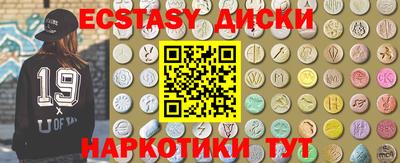 сатива Донской