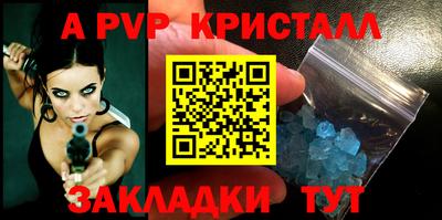 MDMA Донецк