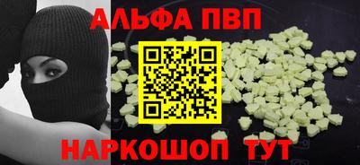 2c-b Дубна