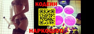 MDMA Донецк