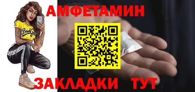 MDMA Донецк