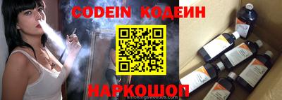 сатива Донской