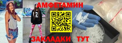 сатива Донской