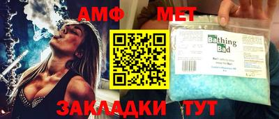 MDMA Донецк