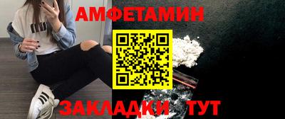 2c-b Дубна