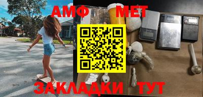 MDMA Донецк