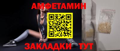 2c-b Дубна