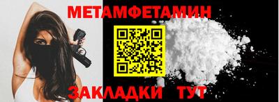 сатива Донской