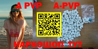MDMA Донецк