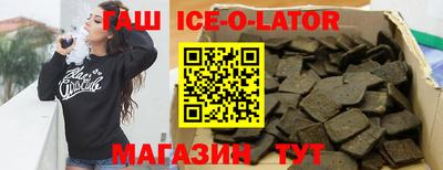 сатива Донской