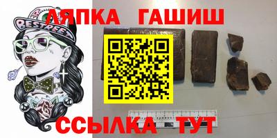 2c-b Дубна