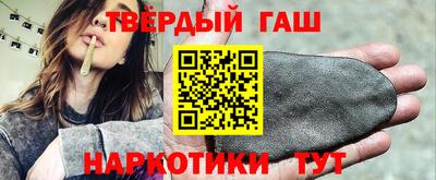 прущие грибы Заводоуковск