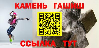 MDMA Донецк