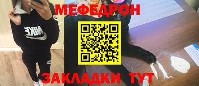 сатива Донской