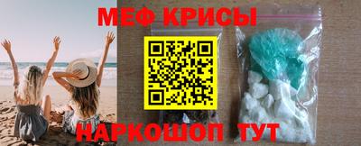 MDMA Донецк